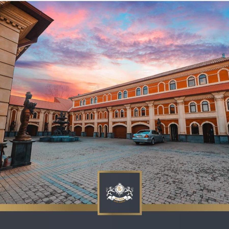 Hotel Roma & Tours Ереван Екстериор снимка